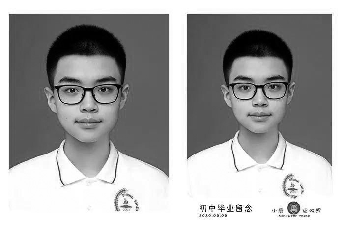 「1993年高中毕业证」样本_图片_填写