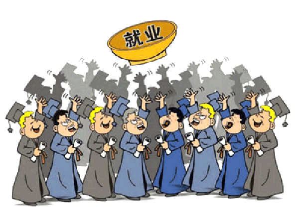 千万别拿报到证不当一回事