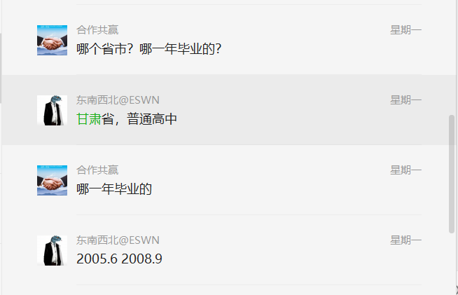 甘肃高中毕业证丢失补办（高中毕业证丢失怎么补原件）
