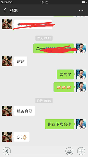 湖南省高中毕业证丢失了,可以补办吗？