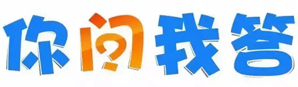2003高中毕业证网上能查到吗？