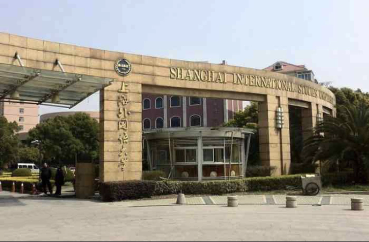 上海外国语大学毕业证书怎么补办