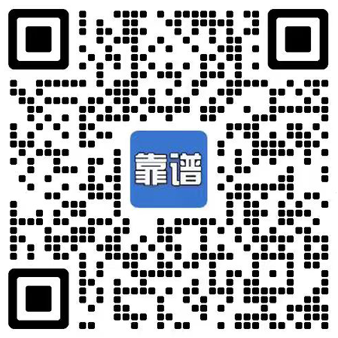 微信图片_20250221121900.png